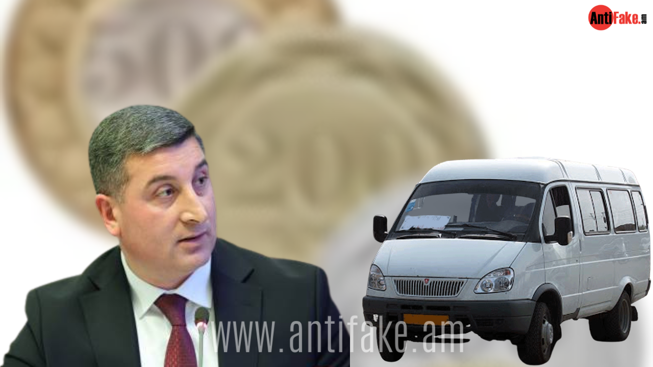 article-image